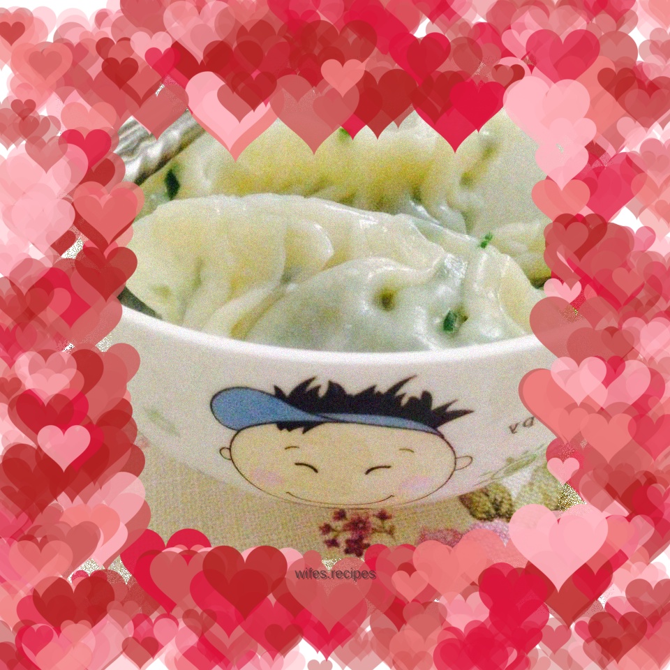 Chive dumplings