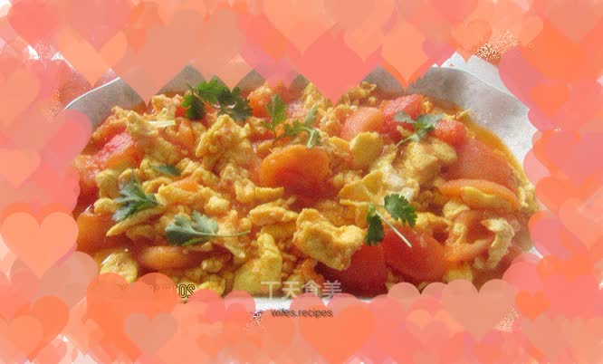 Fried tomatoes with eggs