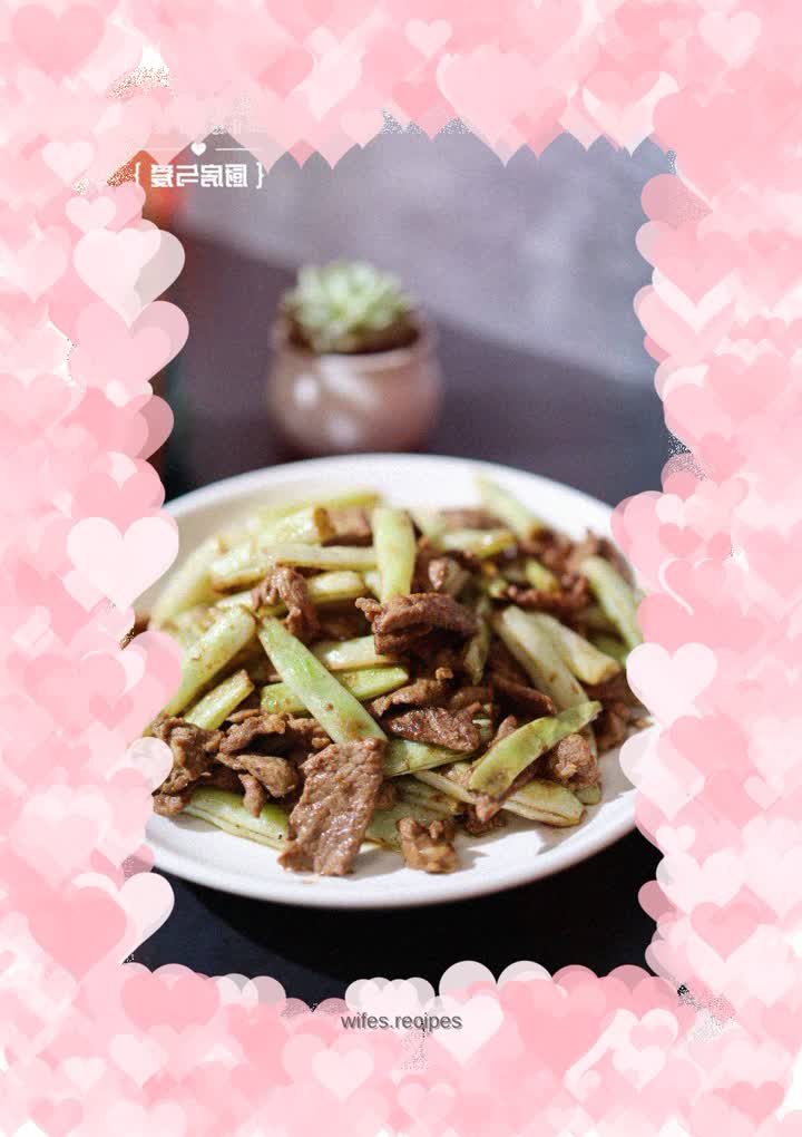 Beef Stir-fried White Kidney Beans