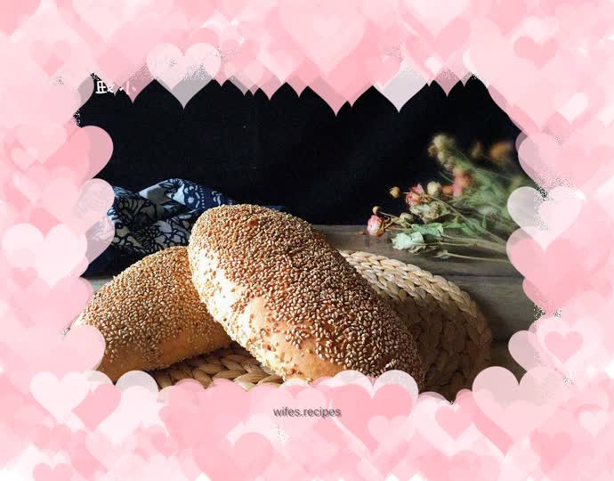 Condensed Milk Peanut Sesame Bun