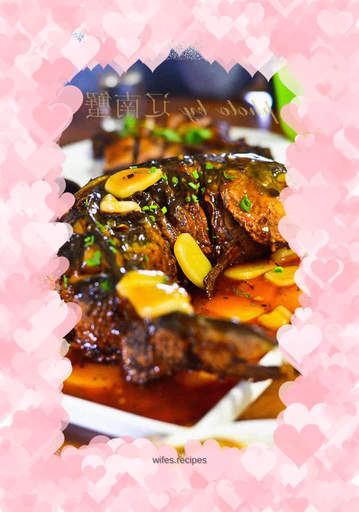 Sweet and sour rice cake with carp