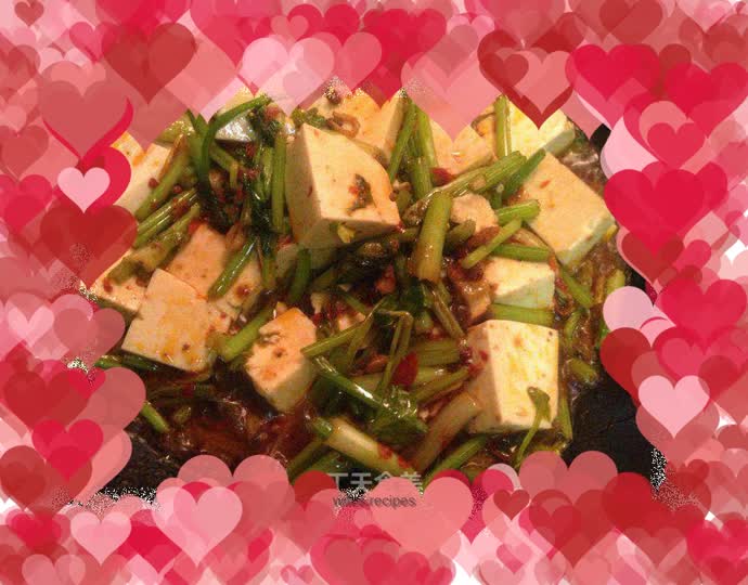Spicy Celery Tofu