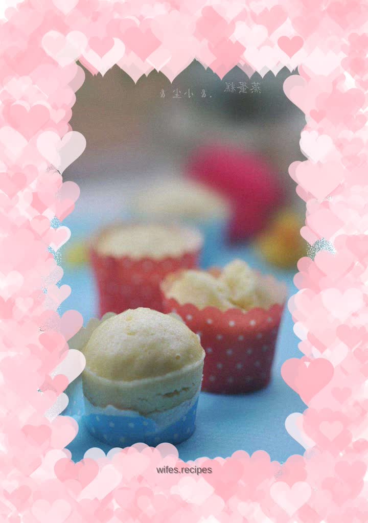 Steamed cake