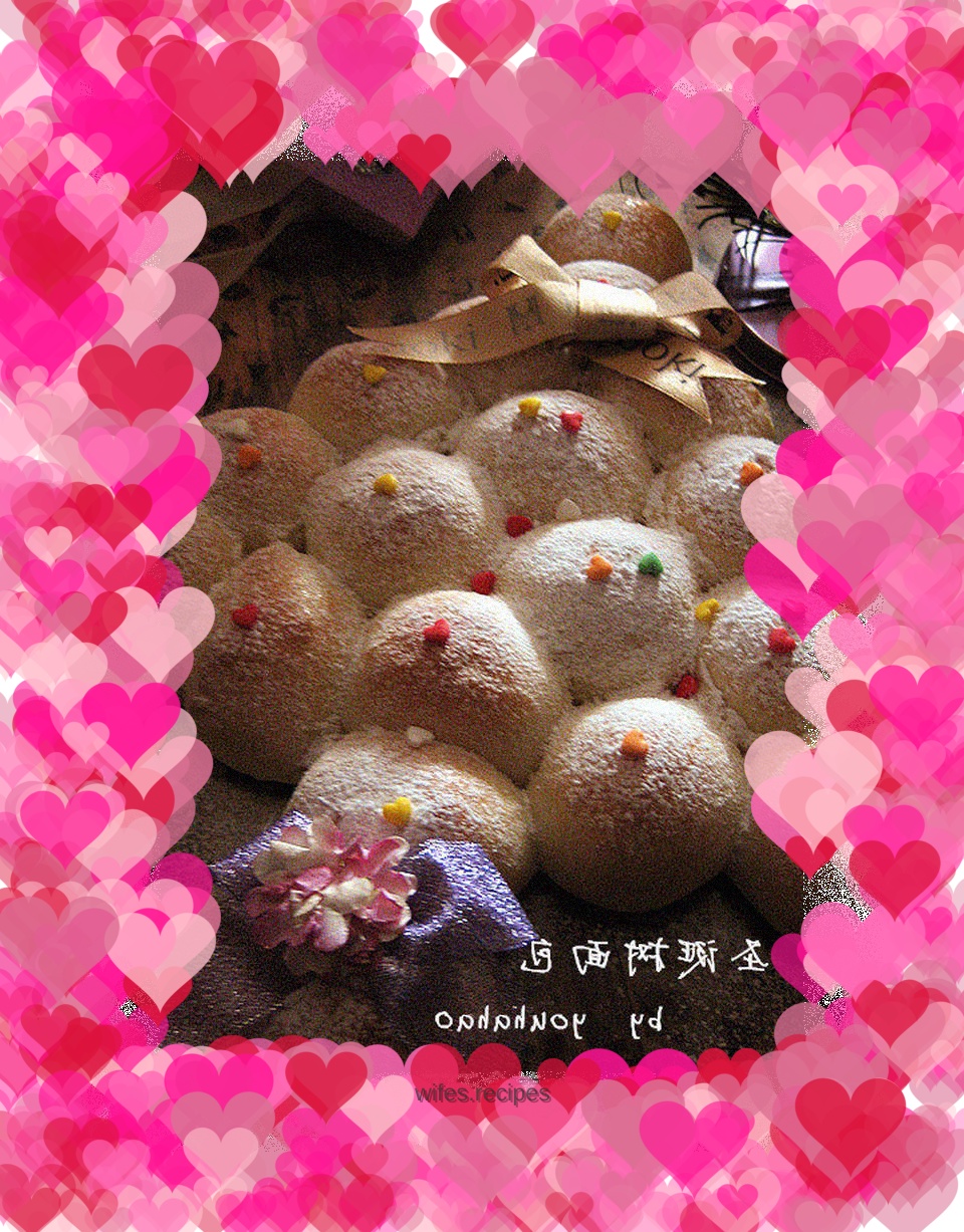 Christmas tree bread