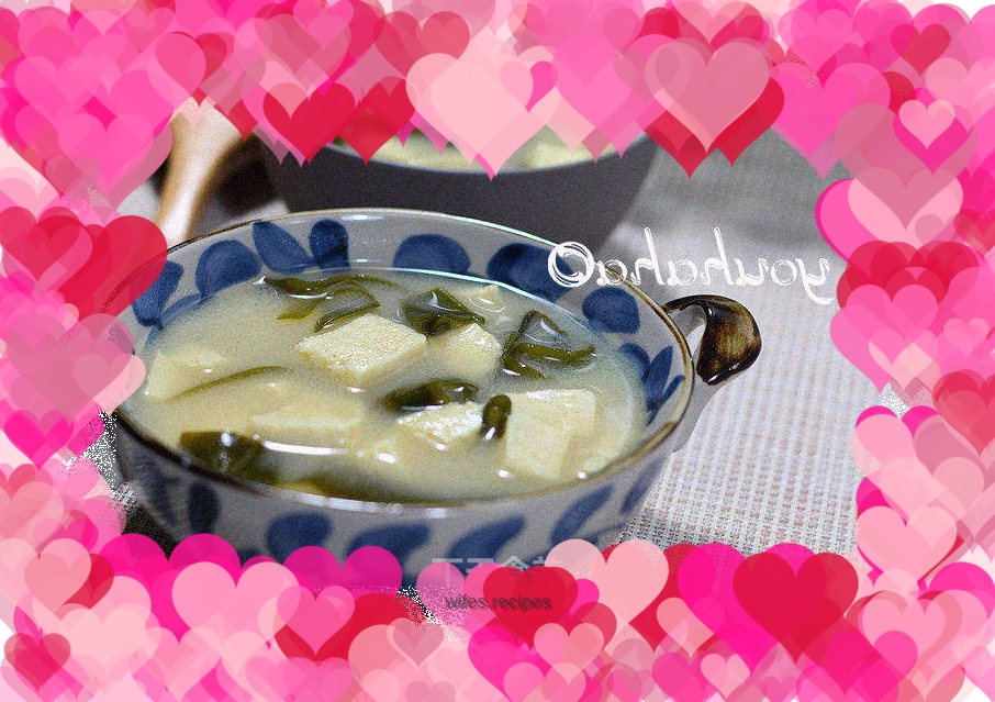 Japanese tofu kelp miso soup