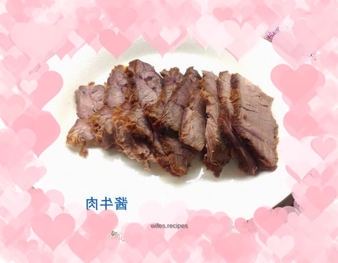 [Private Sauce Beef]