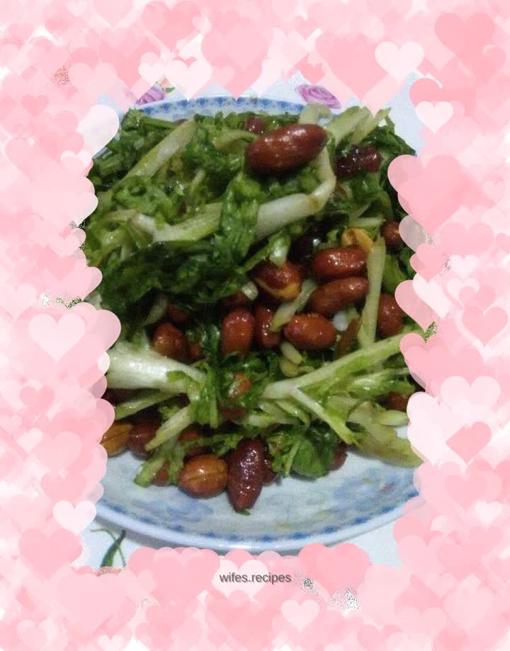 Green silk golden beans ~ sweet and sour peanuts mixed with chicory
