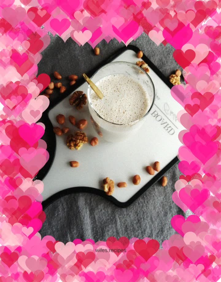 Peanut Walnut Milk