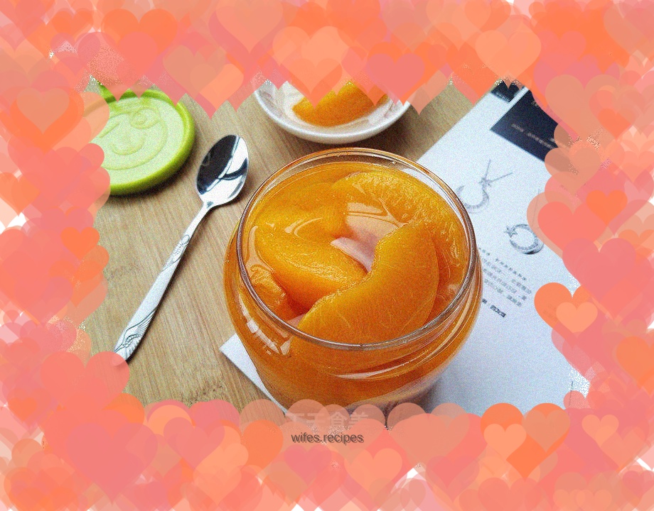 Rock sugar yellow peach