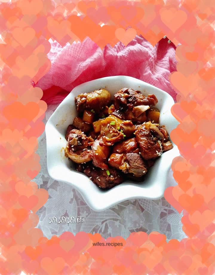 Chicken drumsticks with scallion oil