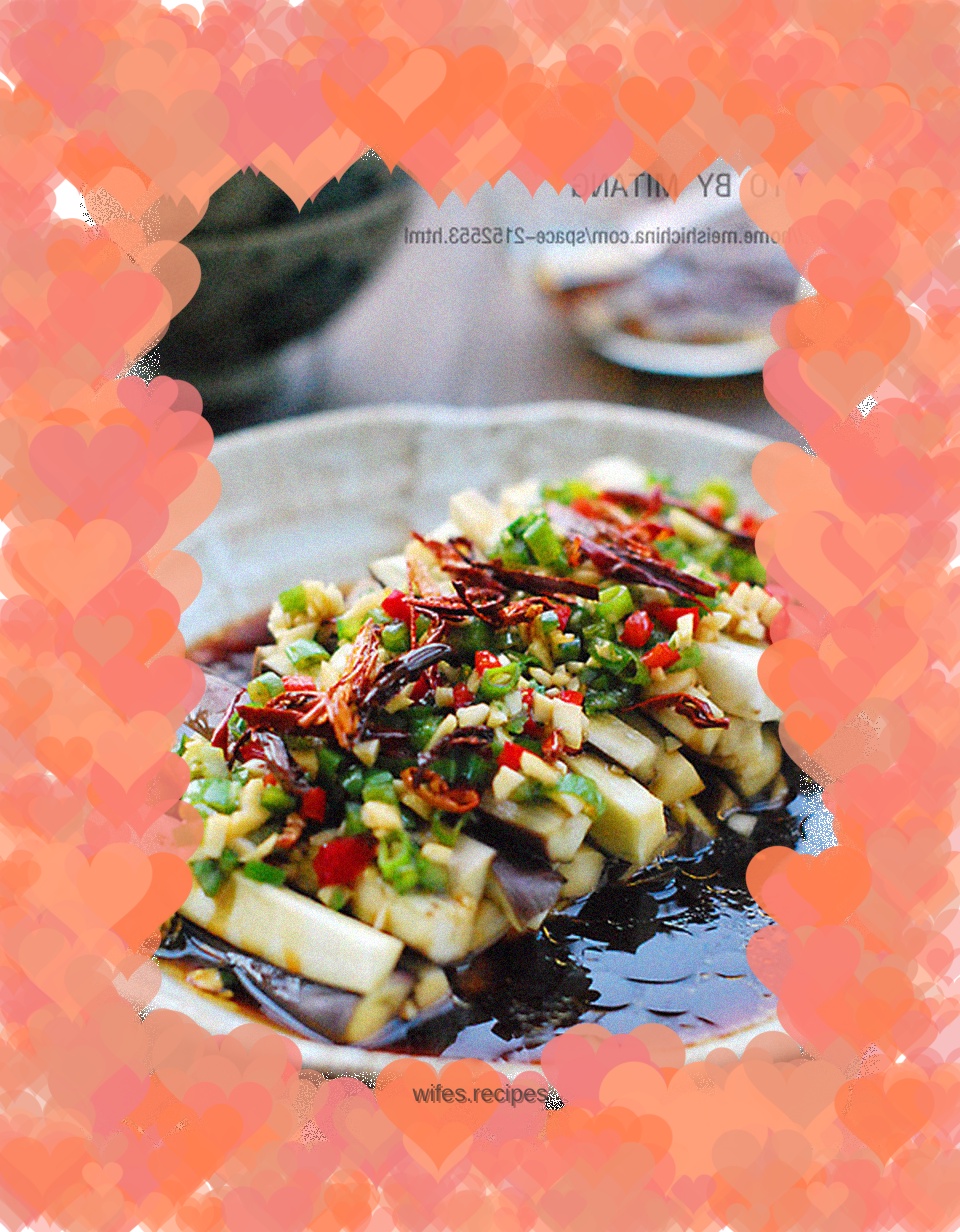 Home-style steamed eggplant