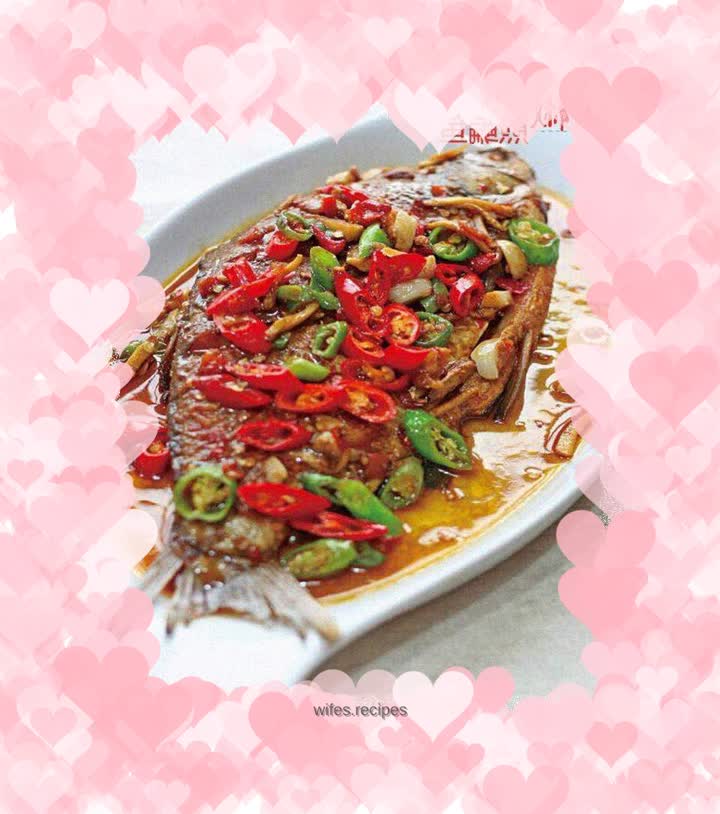 Pan-fried bream with double peppers