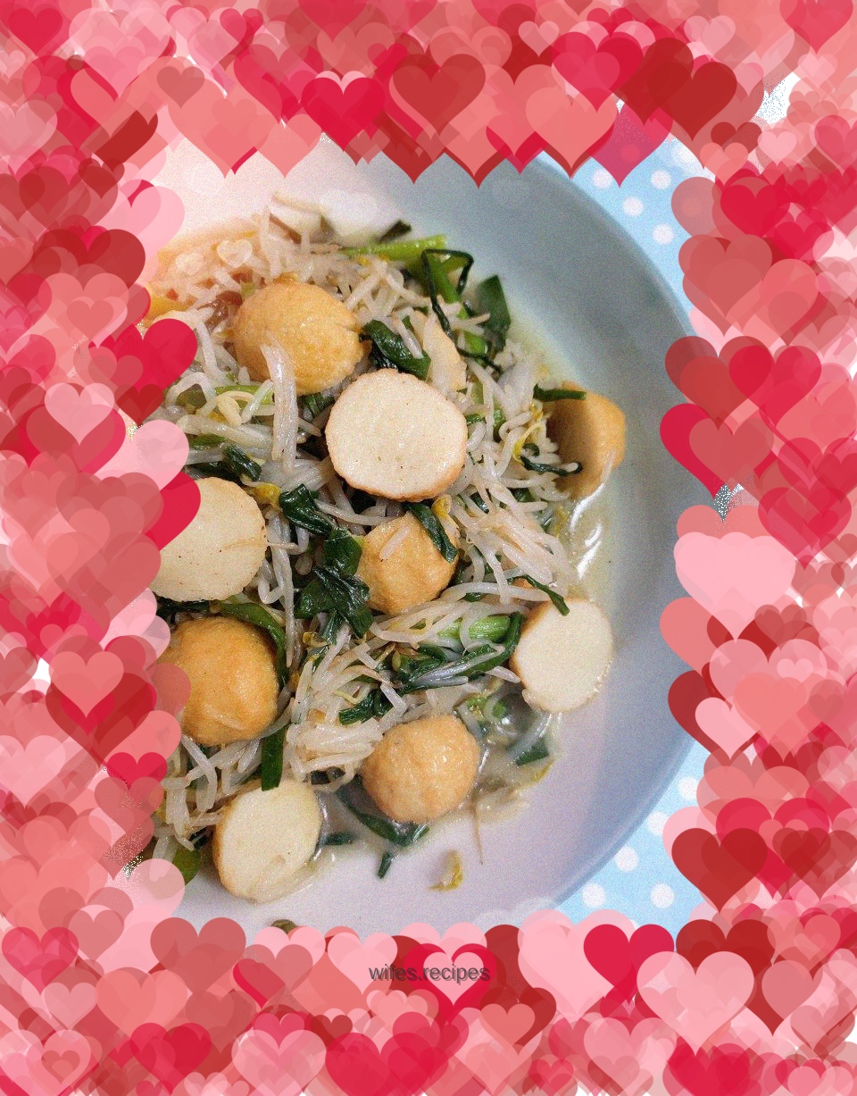 Stir-fried bean sprouts with leeks