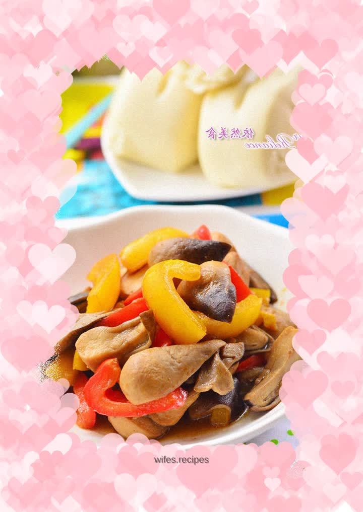 Vegetarian dishes are also nutritious--sweet pepper and straw mushroom