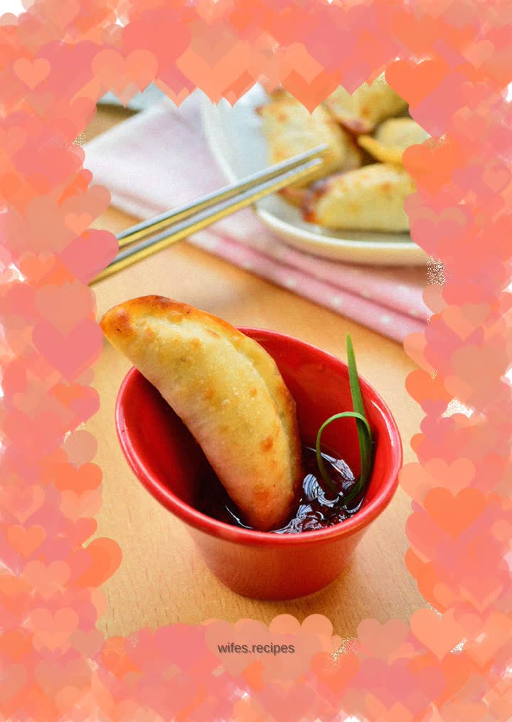 Crispy Chive Dumplings