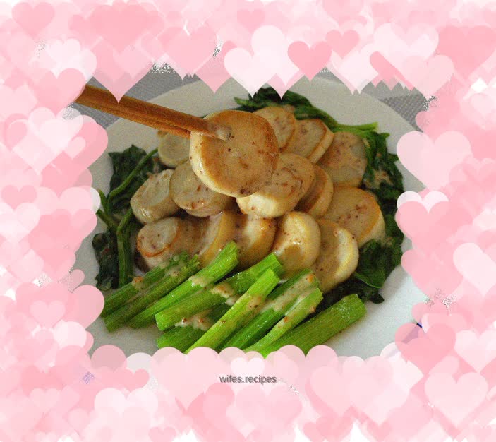 Pan-fried parsley and king oyster mushrooms