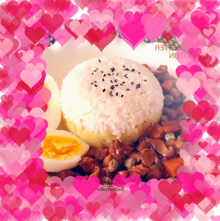 Kuaishou Bolognese Rice Potato Burger