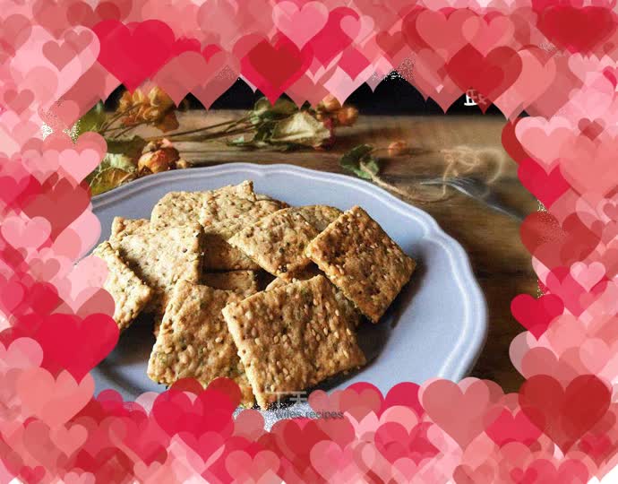 Basil Sesame Cookies