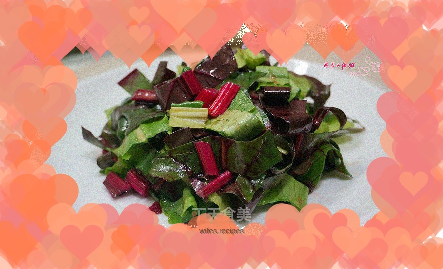 Fresh vegetables mixed with mustard juice