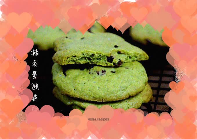 Soft Matcha Cranberry Cookies