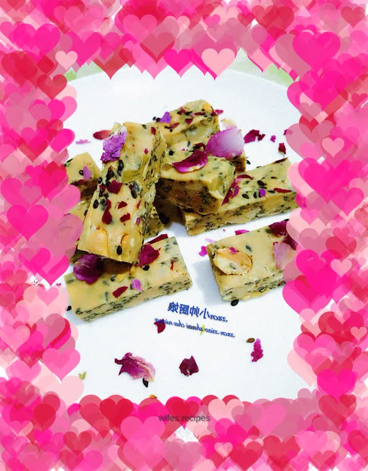 【Northeast】Rose Peanut Nougat