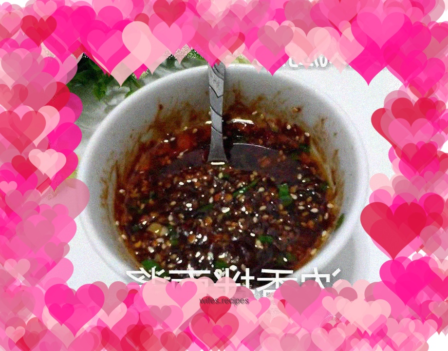 Fragrant noodle sauce