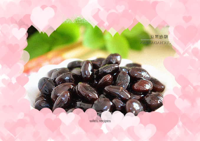 Black beans soaked in vinegar