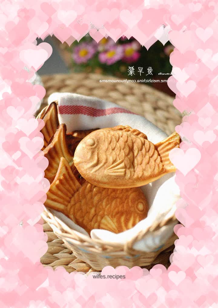 Taiyaki