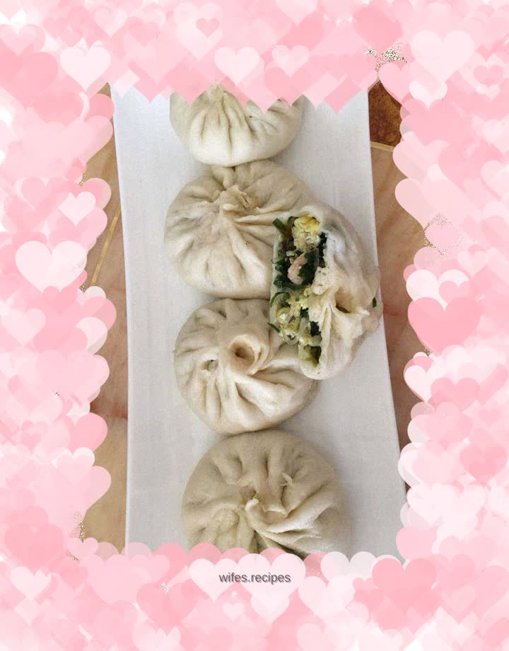 Steamed buns stuffed with chives