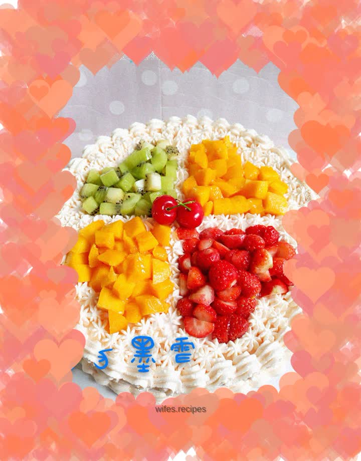 Colorful fruit cake