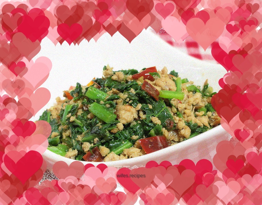 Minced pork and mustard