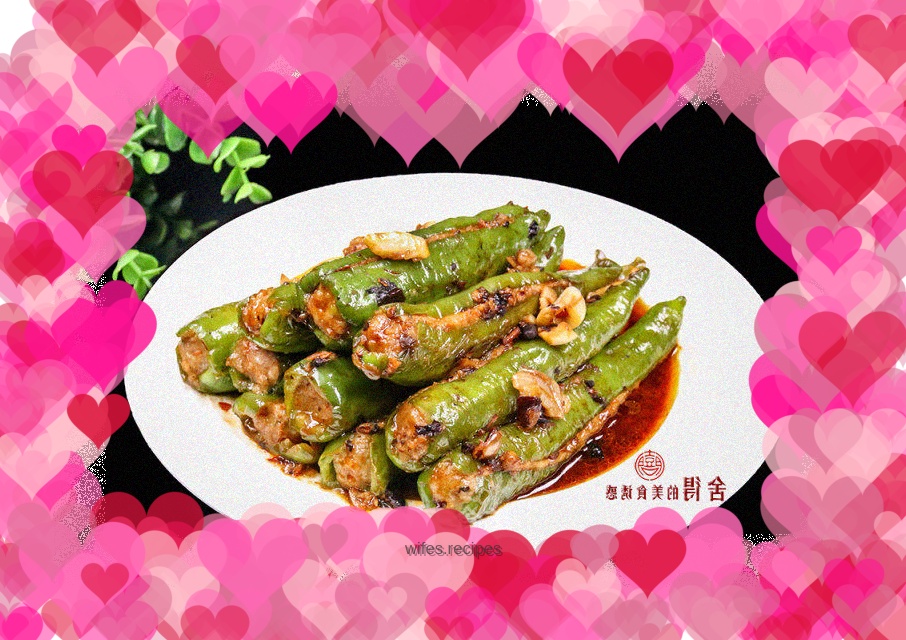 Green pepper stuffed with meat