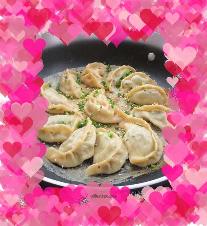 Fried Dumplings with Pork and Chives