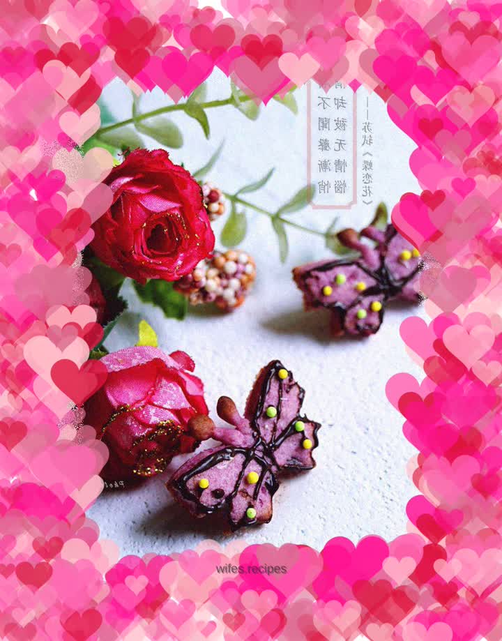 Purple Sweet Potato Butterfly Cookies