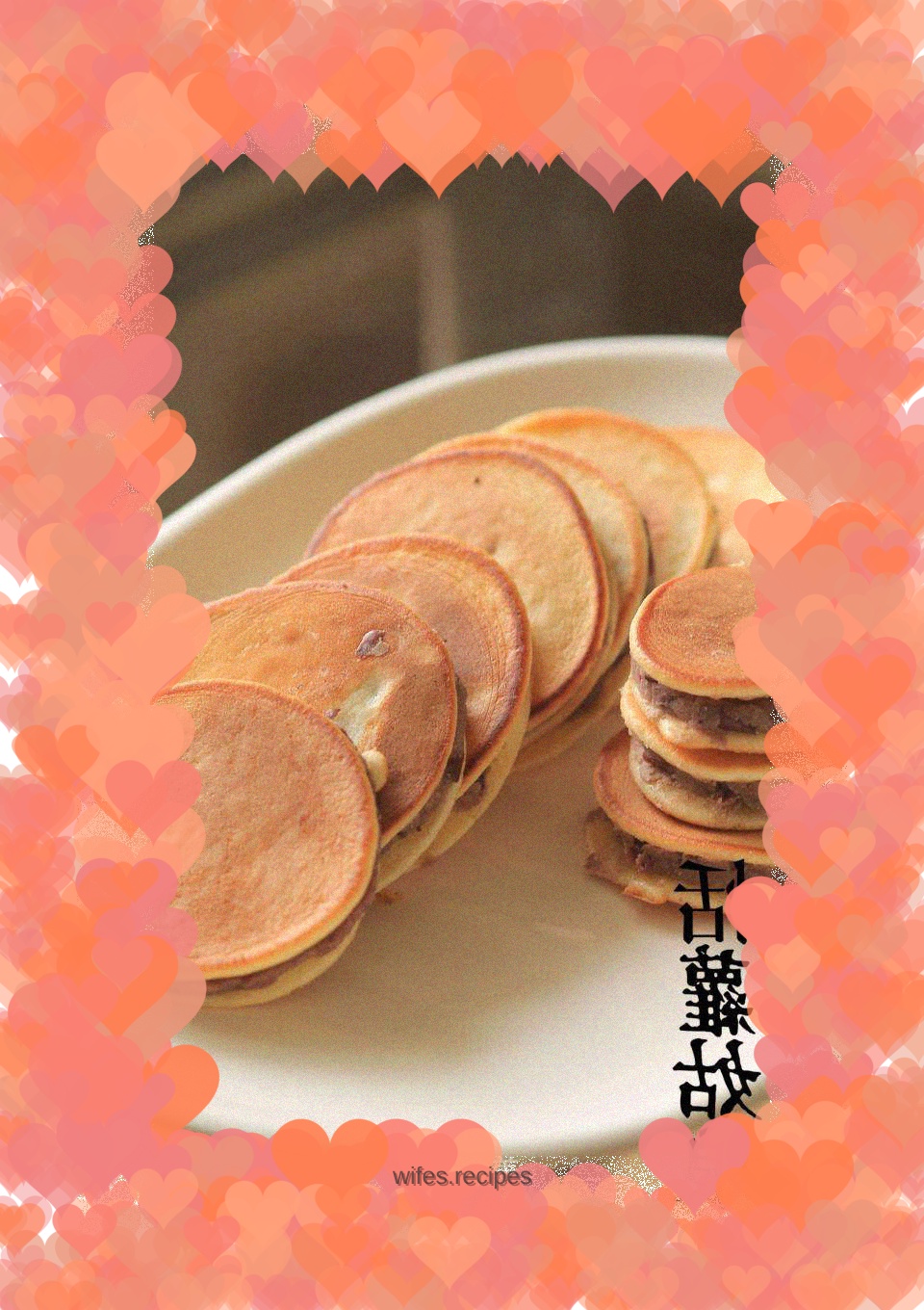 Dorayaki