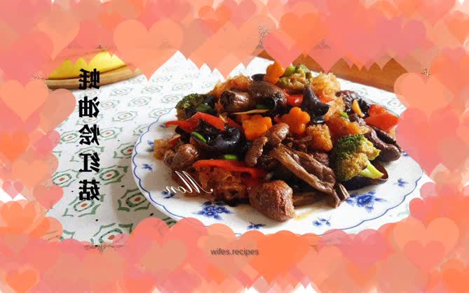 Braised Russula Mushrooms in Oyster Sauce