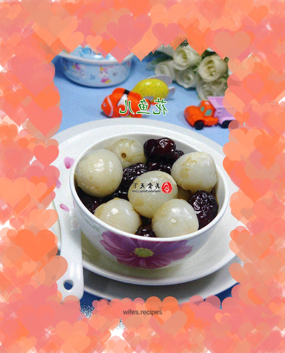 Boiled Lychee with Red Dates