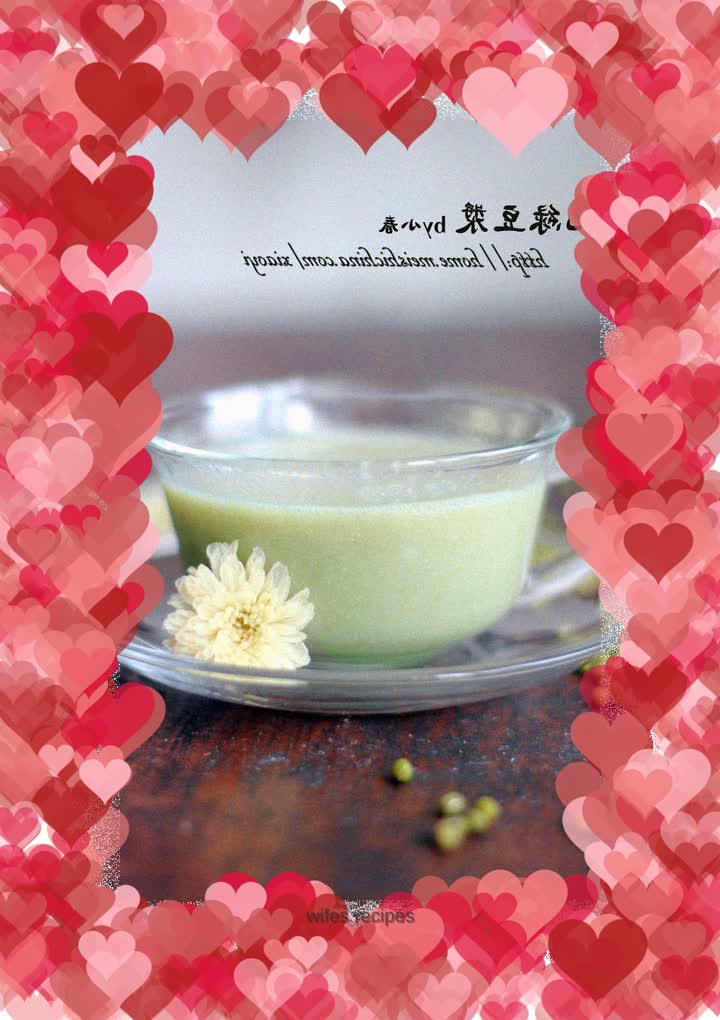 A must-try soy milk in summer that can clear away heat and beautify your skin - Chrysanthemum and Mung Soy Milk