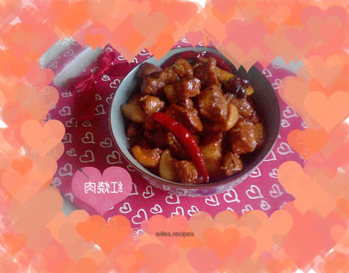 braised pork