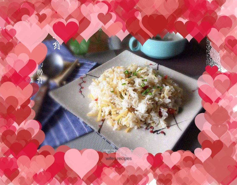 【For one person】Fried rice with shredded potatoes