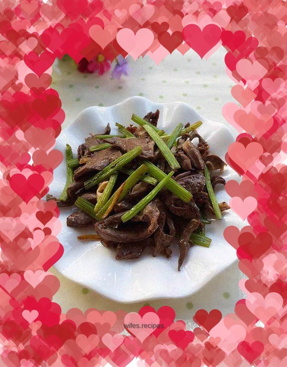 Pork Heart with Parsley