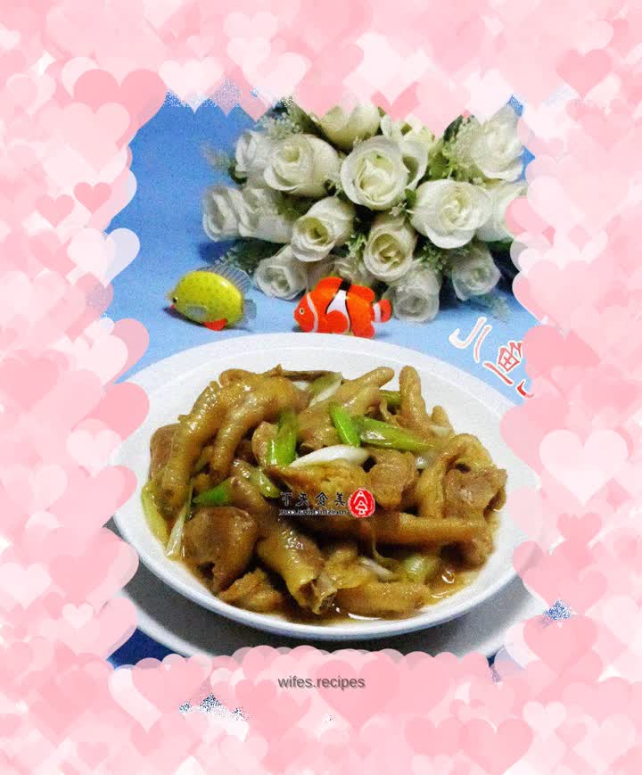 Stir-fried chicken feet with green onion, soy protein