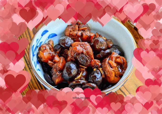 Chicken nuggets with mushrooms