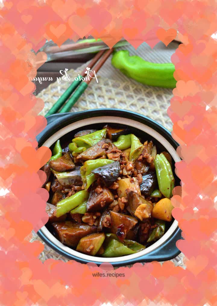 [Fish-flavored eggplant stew] The killer dish of rice