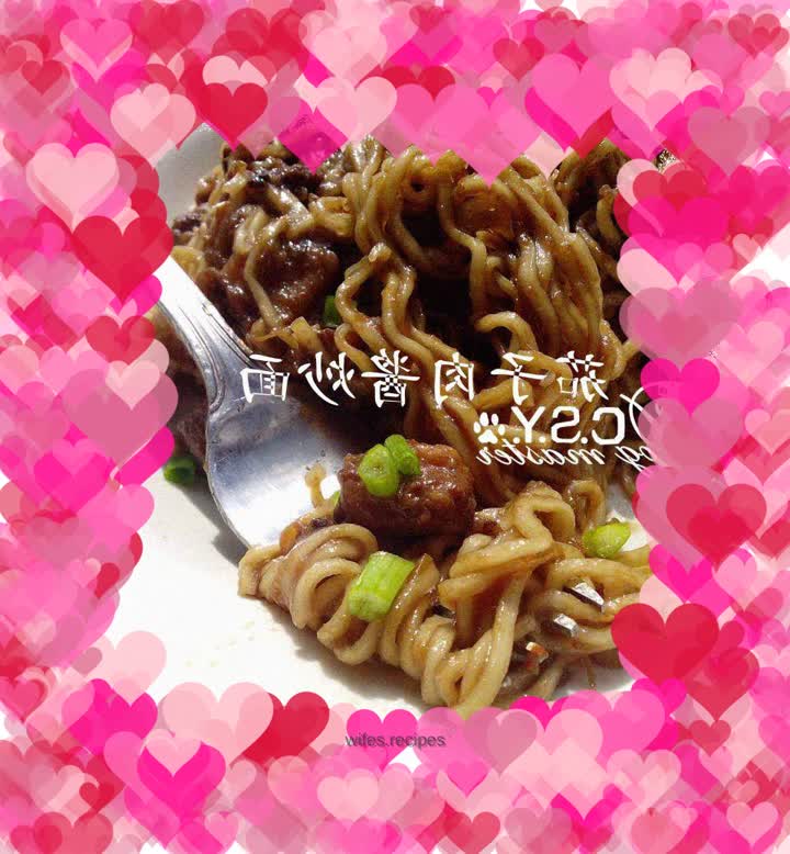 【Throw away the instant noodles】Eggplant meat sauce noodles