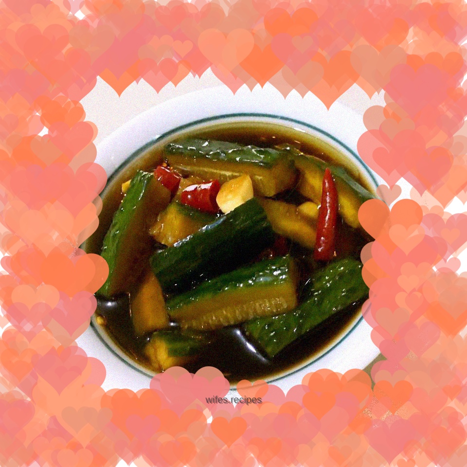 Pickled cucumber