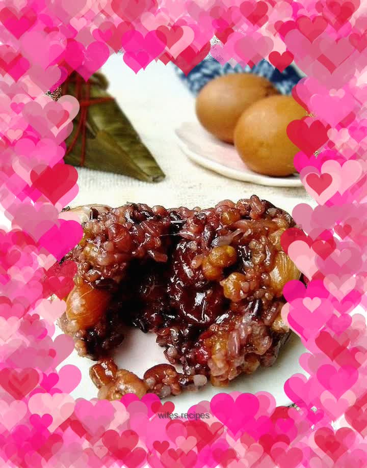 Eight Treasure Brown Seeds