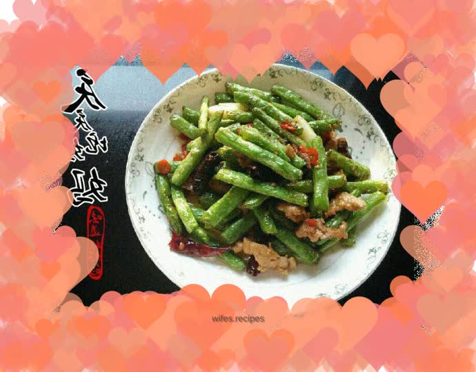 Fried green beans with minced meat