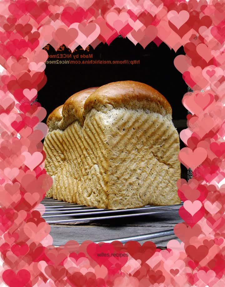 【Black Tea Toast】