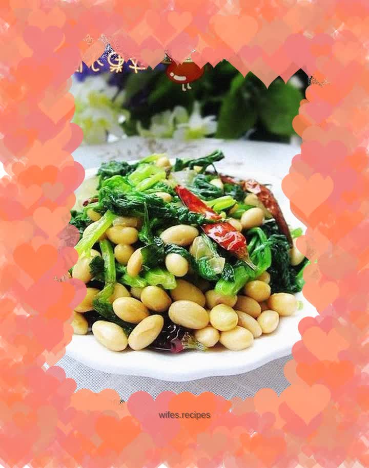 Fried soybeans with celery leaves